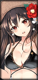 lily sea breeze